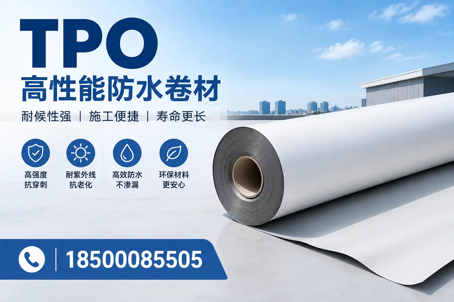 tpo使用中的常见问题,济宁企业必看技巧